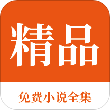 幸运彩app下载